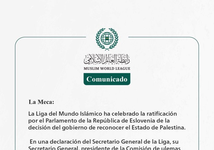 Comunicado de la LigadelMundoIslamico: