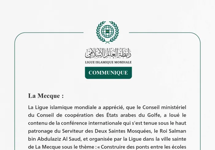Communiqué de la Ligueislamiquemondiale :