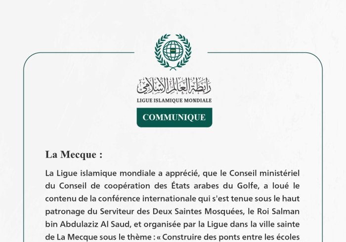 Communiqué de la Ligueislamiquemondiale :