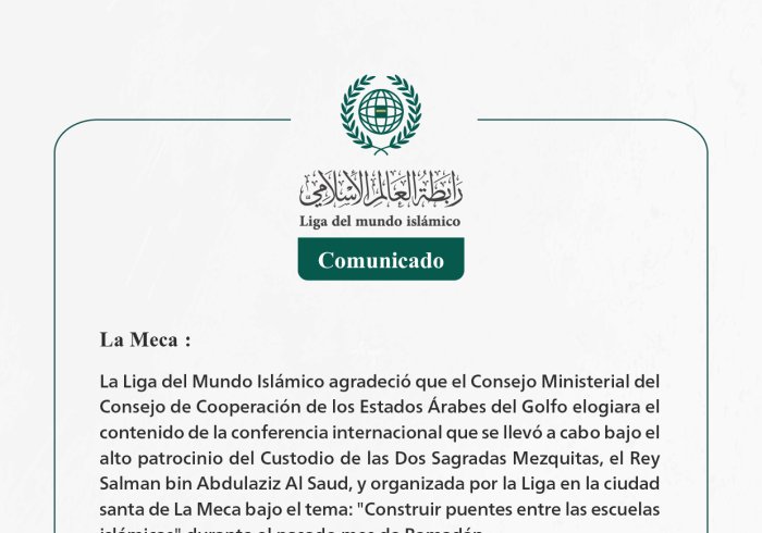 Comunicado de la LigadelMundoIslamico: