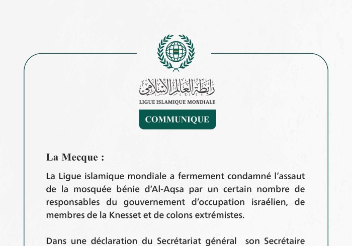 Communiqué de la Ligueislamiquemondiale :