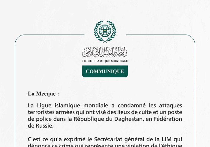 Communiqué de la Ligueislamiquemondiale :