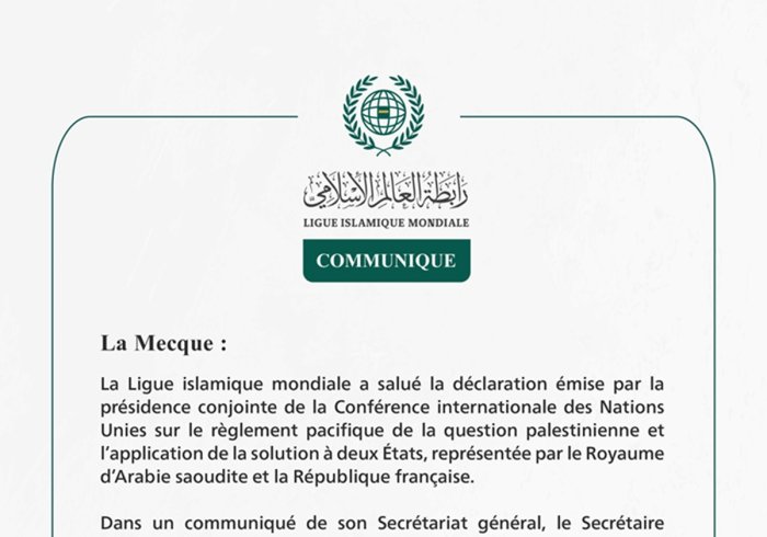 Communiqué de la Ligueislamiquemondiale :