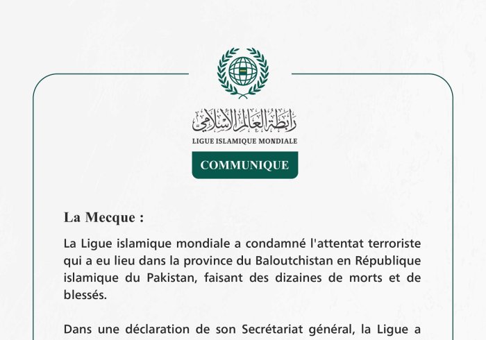 Communiqué de la Ligueislamiquemondiale :