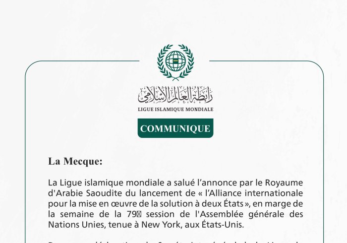 Communiqué de la Ligueislamiquemondiale :