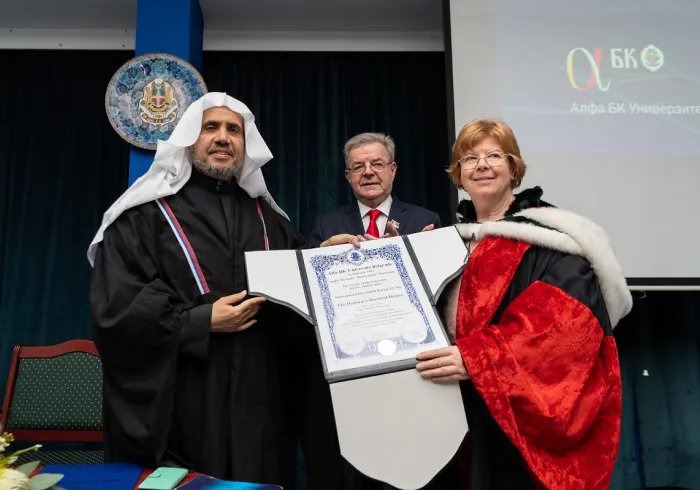 Cheikh Alissa reçoit un doctorat d’honneur en sciences de l’université Alpha BK de Belgrade