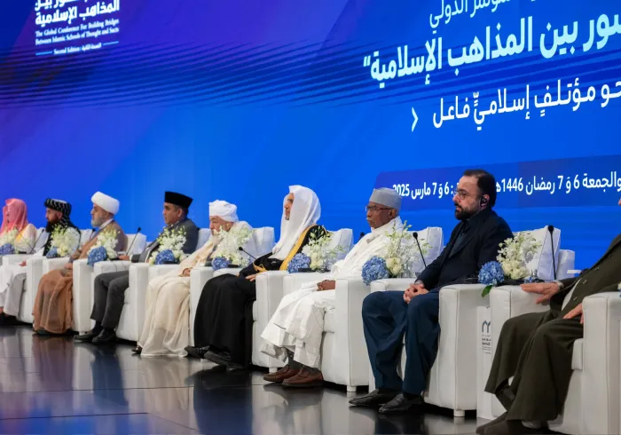 The Charter of Building Bridges between Islamic Schools of Thought and Sects is the first of its kind in Islamic history. It is endorsed by scholars of the Islamic Ummah and serves the common good across diverse schools of thought and sects.