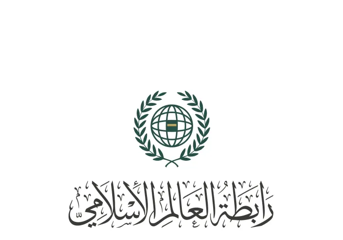We at the Muslim World League (MWL) continue to receive official messages, letters, and telephone calls from prominent Islamic figures, including muftis and senior scholars across the Islamic world, expressing their strong condemnation