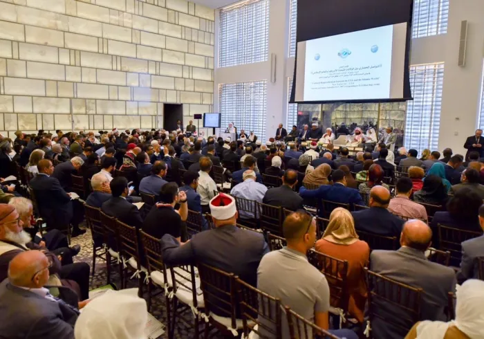 En présence de l'ONU et 65 pays, débute le congrès à NewYork "les relations civilisationelles entre les USA et le monde musulman"