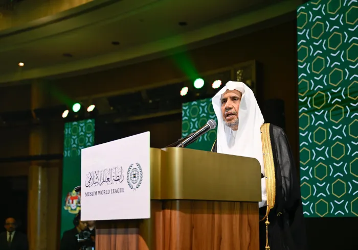 Dr. Al-Issa inaugurates from Malaysia the World Council for Scientific Miracles in the Qur’an and Sunnah, and sponsors the closing ceremony of the “Iman and Sains” program and competition