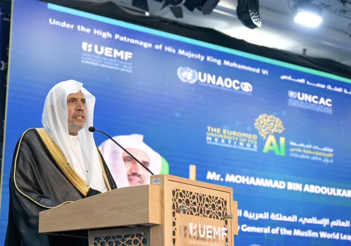 Hosted by the Euromed University of Fes, with the participation of global figures, the High Representative for the United Nations Alliance of Civilizations, a number of academics and intellectuals from 75 countries, and the university’s partners