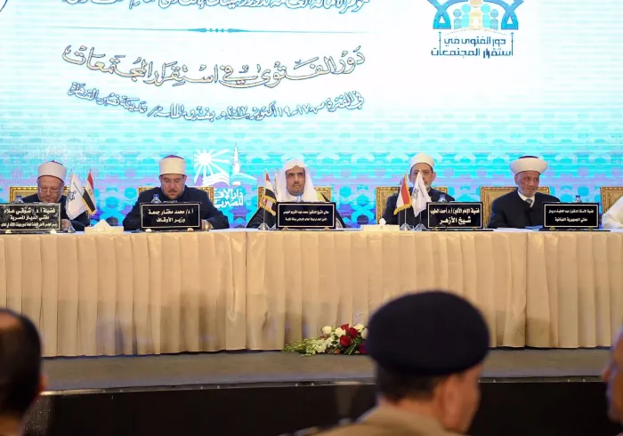 Le SG au congrès au Caire : "Celui qui laisse ses passions prendre le dessus sur la science verra sa religion et sa vie en pâtir"