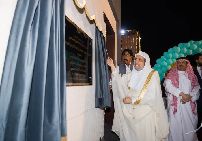 His Excellency Sheikh Dr. Mohammed Al-Issa, Secretary-General of the MWL, visited the Ali bin Abi Talib Orphanage, affiliated with the Muslim World League in Pakistan
