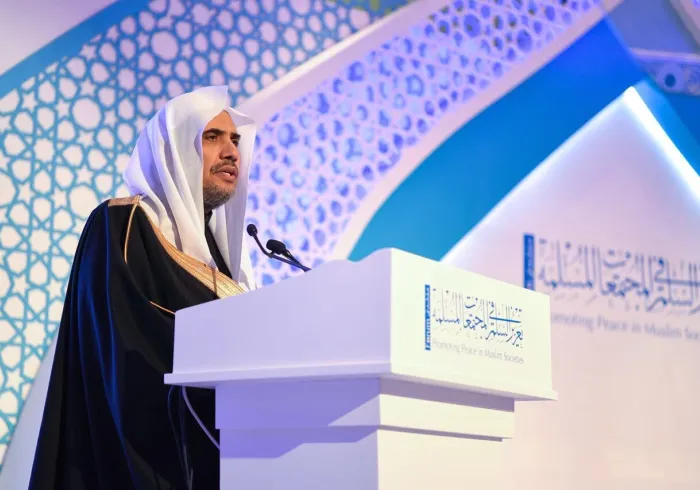 Son Excellence le Secrétaire général s'adressant à la conférence mondiale du Forum pour la promotion de la paix à Abou Dhabi