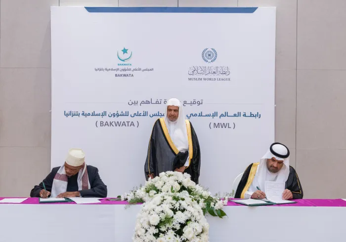 During his recent visit to the Republic of Tanzania, His Excellency Sheikh Dr. Mohammed Alissa, Secretary-General of the MWL and Chairman of the Organization of Muslim Scholars