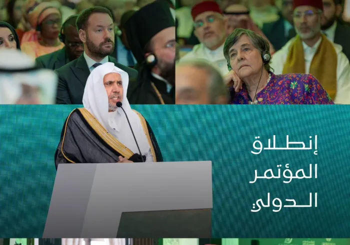 جناب دبیر کل، و رئیس انجمن علمای مسلمان، آقای دکتر شیخ محمد العیسی    کنفرانس بین‌المللی “ایمان در جهان متغیر” را از پایتخت “رباط” با حضور جمعی از علما با تخصص‌ها و دیدگاه‌های متنوع آغاز کرد.