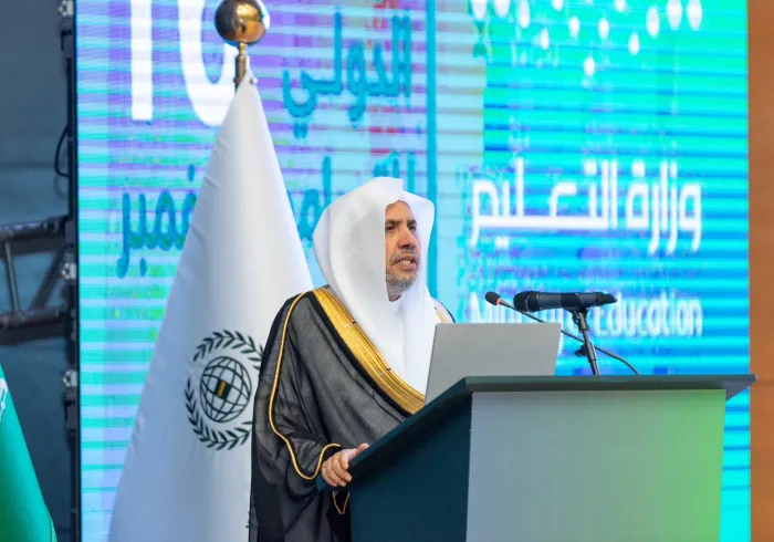 His Excellency Sheikh Dr. Mohammed Al-issa, Secretary-General of the Muslim World League, is discussing the unique aspects of two historical charters: the CharterOfMakkah and the Charter of Building Bridges between Islamic Schools of Thought and Sects
