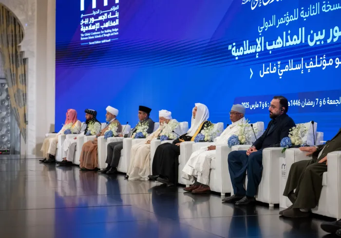 La segunda edición de la conferencia internacional ConstruyendoPuentesEntreLasEscuelas marca una nueva etapa en la fraternidad islámica.