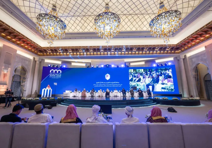 El Mufti General del Reino de Arabia Saudita, Sheij Abdulaziz Al Sheikh, durante la apertura de la segunda edición de la conferencia ConstruyendoPuentesEntreLasEscuelas: