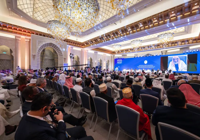 El Mufti General del Reino de Arabia Saudita, Sheij Abdulaziz Al Sheikh, durante la apertura de la segunda edición de la conferencia ConstruyendoPuentesEntreLasEscuelas: