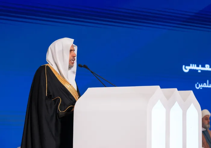 El Secretario General, Presidente de la Comisión de Ulemas, Sheij Mohammed Al-Issa , durante la ceremonia de apertura de la conferencia ConstruyendoPuentesEntreLasEscuelas