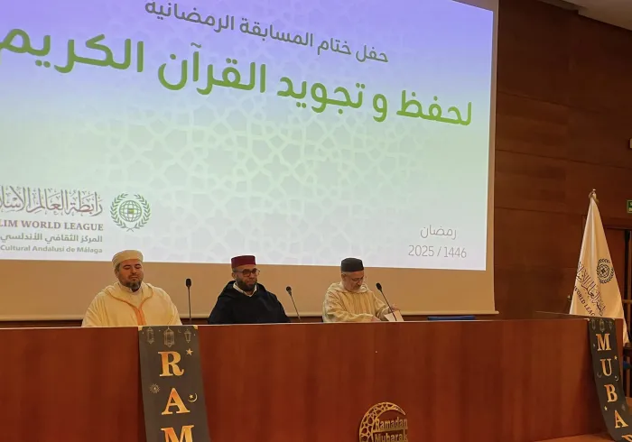 The Andalusian Cultural Center in Málaga, Spain, affiliated with the Muslim World League, honored the winners of its annual Ramadan competition for memorization and recitation of the Holy Quran. The event celebrated participants of all ages, both male and female