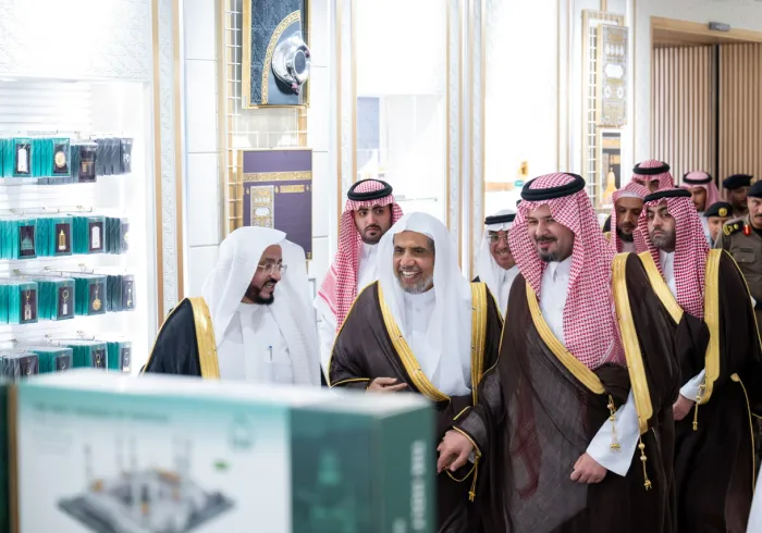 Yang Mulia Amir Wilayah Madinah, Pangeran Salman bin Sultan bin Abdulaziz, meresmikan fasilitas baru yang telah dimodernisasi di markas museum tersebut