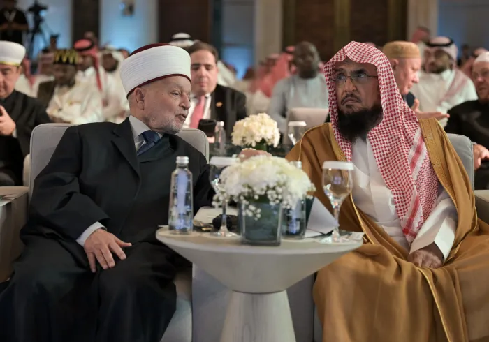 Une initiative, par sa diversité, sa portée et sa référence juridique internationale unifiée, unique en son genre dans le domaine numérique islamique :  L’application « Minhaj », de La Mecque au monde.