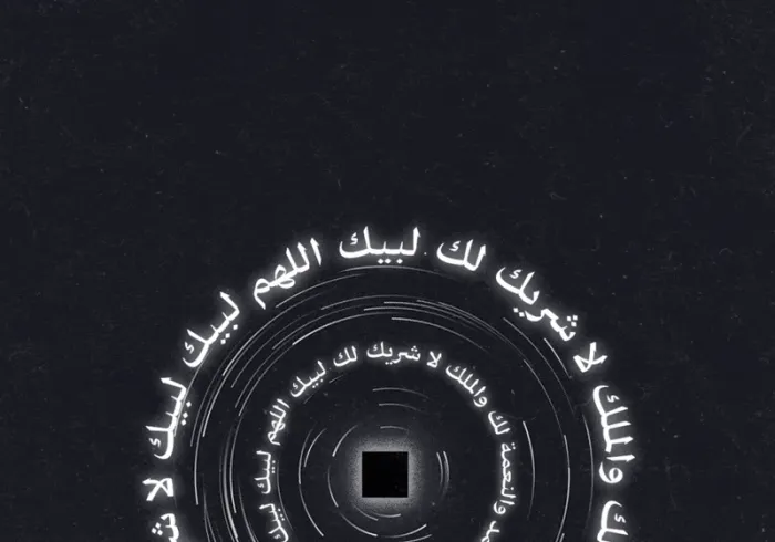 gif image