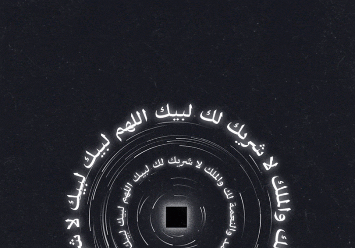 gif image