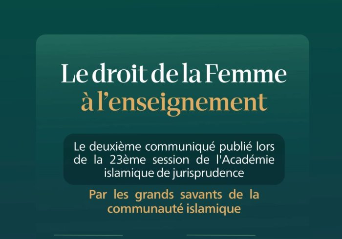 L’éducation est une obligation qui s’applique aussi bien aux hommes qu’aux femmes