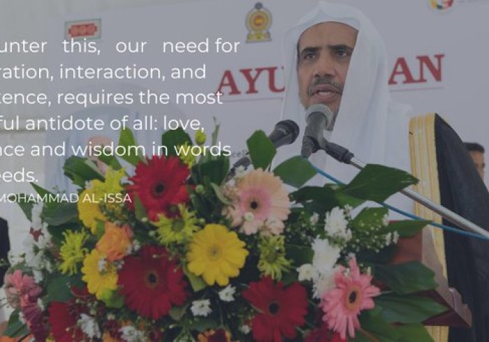 Les recommendation du congrès : l’Islam, message de paix et de justesse en image infographique.