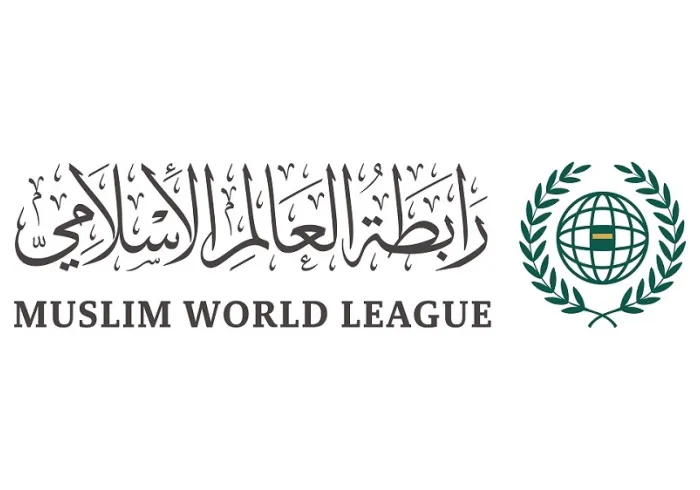 Muslim World League launches its new visual identity