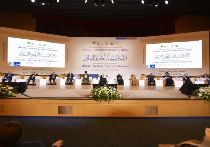 رابطہ عالم اسلامی کے پیغام ، عالم  اسلام اور روس کے درمیان تہذیبی رابطہ اور ثقافتی تبادلے کے فروغ کے ہدف کے حصول کی طرف گامزن 