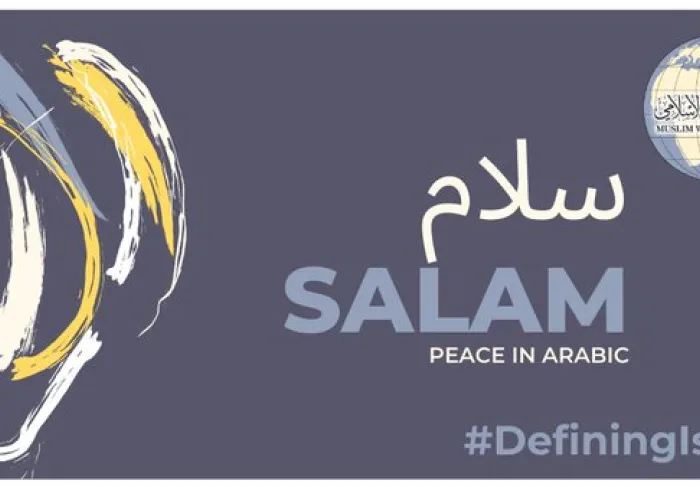 The Muslim World League strives to achieve a more tolerant & peaceful world by promoting cooperation among communities