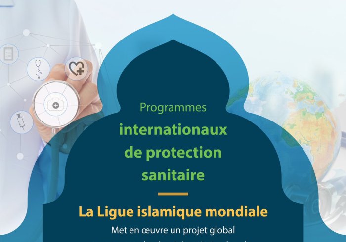 La LIM a augmenté ses efforts et ses moyens pour assurer une sécurité sanitaire dans les régions pauvres; les programmes de protection sanitaire sont un moyen sûr et direct d’assurer la stabilité et le développement :