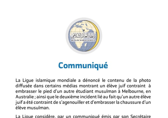 Communiqué de la Ligue Islamique Mondiale