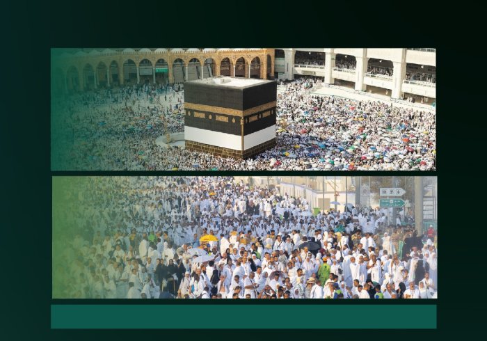 Félicitations de la Ligue islamique mondiale pour le succès de l’organisation du Hajj de cette année :