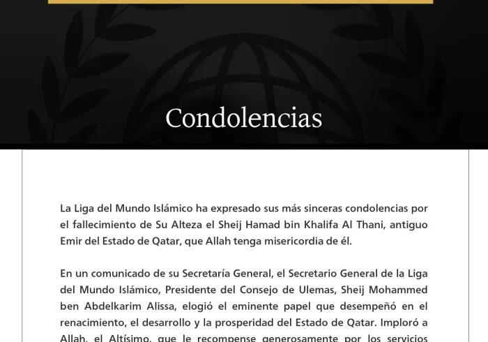 La Liga del Mundo Islámico presenta sus condolencias por el fallecimiento del antiguo Emir del Estado de Qatar