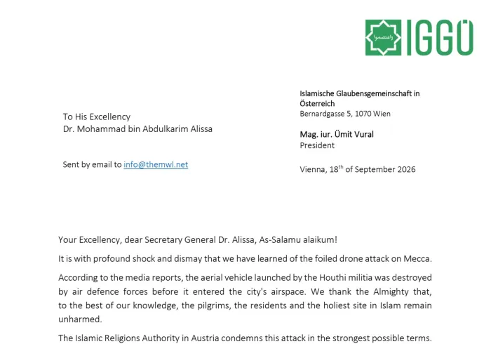 The Islamic Religions Authority in Austria condemns this attack in the strongest possible terms.