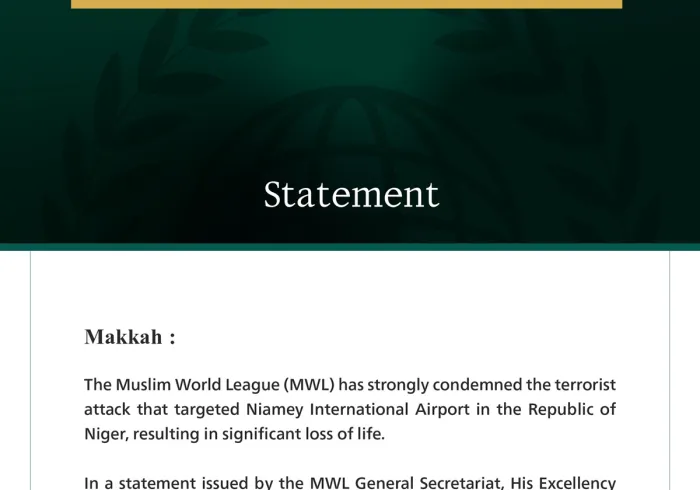The Muslim World League Condemns Terrorist Attack Targeting Niamey International Airport