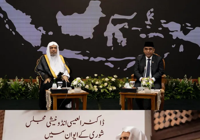 سیکرٹری جنرل، انڈونیشی مجلسِ شوریٰ کے ایوان میں، اس کے چیئرمین، نائبین اور اراکین کی موجودگی میں