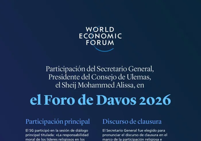 Los momentos más destacados de la participación del Secretario General, Sheij Mohammed Al-Issa en el Foro de Davos 2026