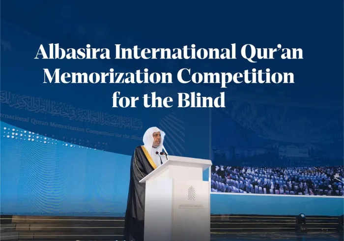 The Muslim World League organized the First Albasira International Qur’an Memorization Competition for the Blind in Jakarta, the capital of Indonesia