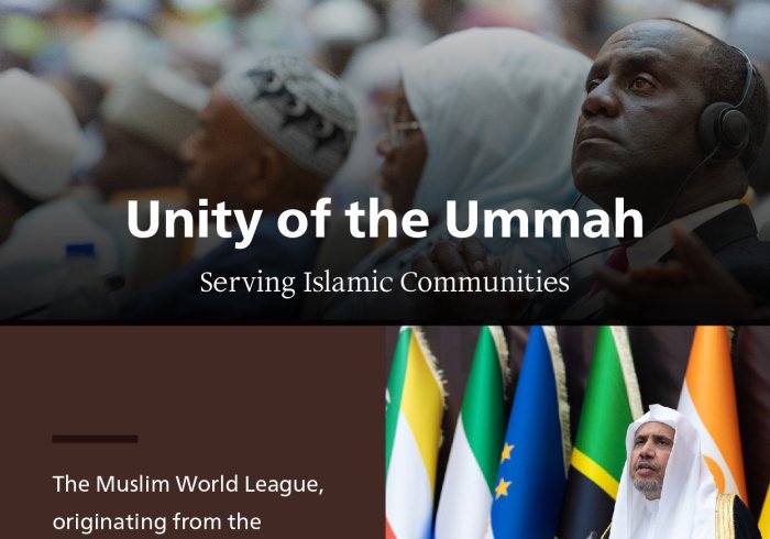 In fulfillment of its significant Islamic duty, the Muslim World League has established numerous Scholarly Councils globally