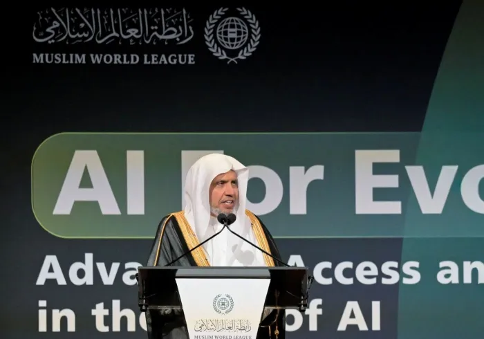 رابطة العالم الإسلامي تُطلق في "نيويورك" فعالية: "الذكاء الاصطناعي للجميع...الإيمان والكرامة الإنسانية والذكاء الاصطناعي"
