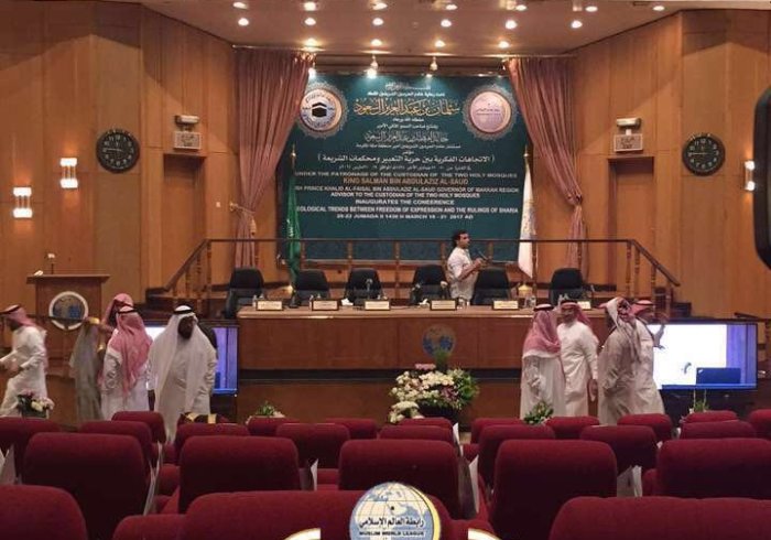 كلمة المشاركين يلقيها نيابة عنهم سماحة الدكتور/محمد غورمز رئيس الشؤون الدينية التركية