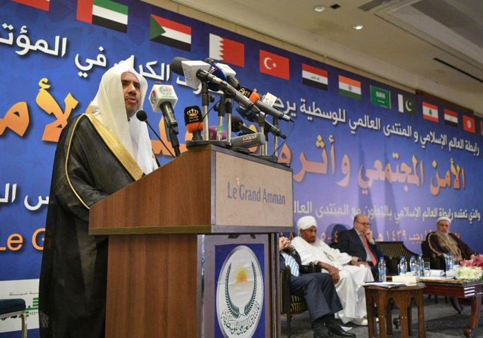 Le SG durant la cérémonie d’ouverture du congrès organisé par la LIM à Amman en Jordanie