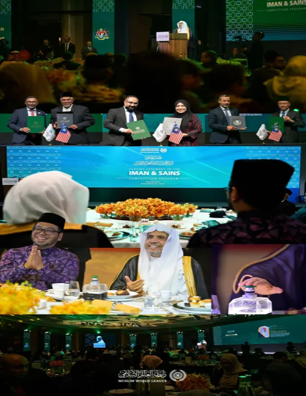 ‏ظُهرَ اليوم في العاصمة الماليزية .. وبحضور علماء دوليين، وشخصيات وزارية، ورؤساء جامعات: