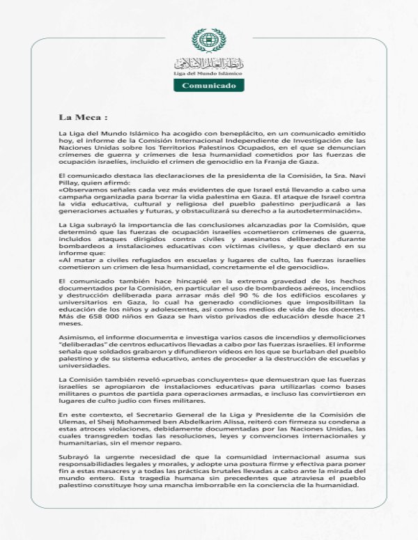 La Liga del Mundo Islámico acoge con beneplácito el informe de la Comisión Internacional Independiente de las Naciones Unidas sobre los Territorios Palestinos Ocupados